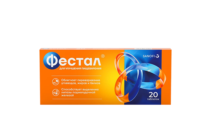 Фестал табл п/о кш/раств №20