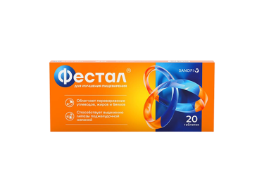 Фестал табл п/о кш/раств №20