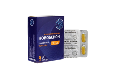 Новобенон 30мг капс №30