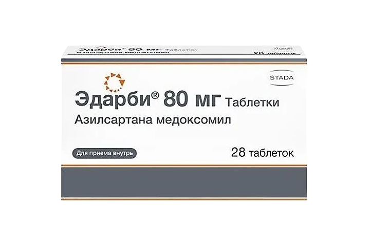 Эдарби 80мг табл №28
