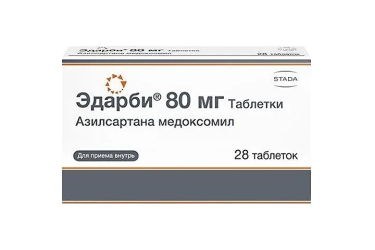 Эдарби 80мг табл №28