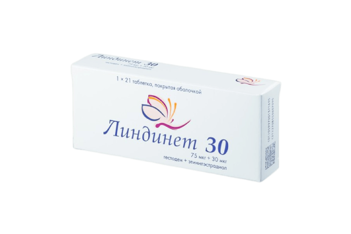 Линдинет 30 табл п/о №21