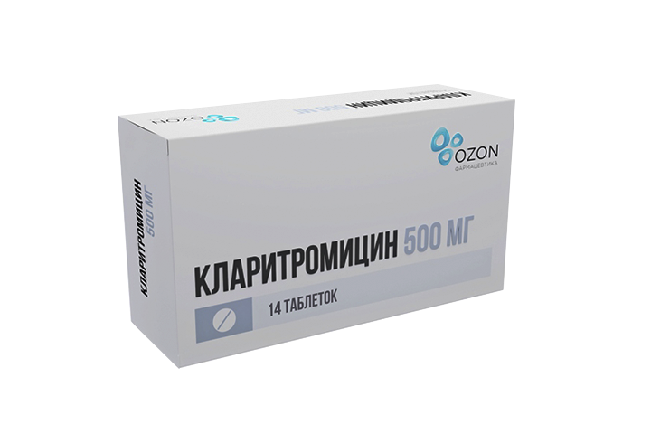 Кларитромицин 500мг табл п/пл/о №14