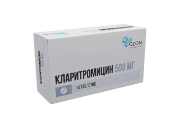 Кларитромицин 500мг табл п/пл/о №14