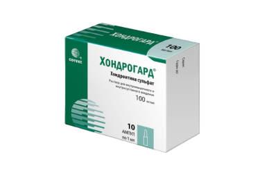 Хондрогард 100мг/мл р-р в/м 1мл амп №10