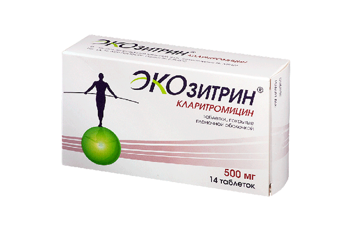 Кларитромицин Экозитрин 500мг табл п/пл/о №14