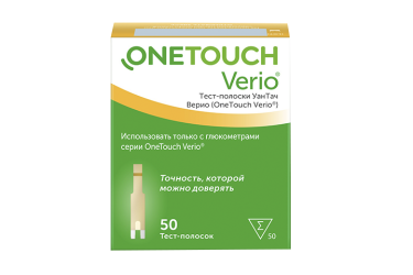 Тест-полоски One Touch Verio №50