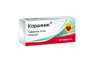 Кординик 10мг табл №60