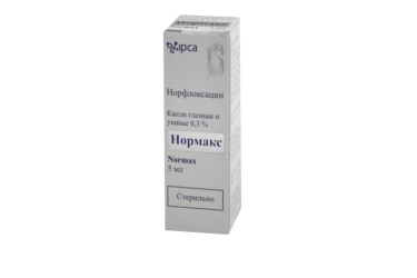 Нормакс 0,3% гл/ушн капли 5 мл