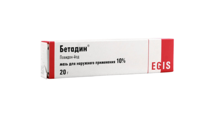 Бетадин 10% мазь д/нар прим 20г
