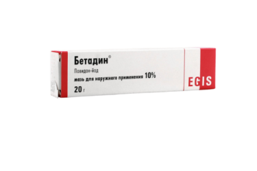 Бетадин 10% мазь д/нар прим 20г