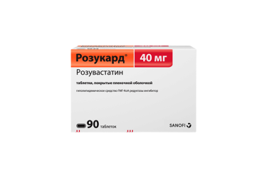 Розукард 40мг табл п/пл/о №90