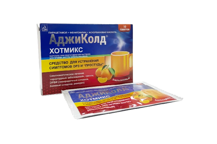 АджиКолд Хотмикс пор д/приг р-ра д/пр внутрь 5г пак №10 апельсин