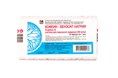 Кофеин-бензоат натрия 200мг/мл р-р п/к 1мл амп №10