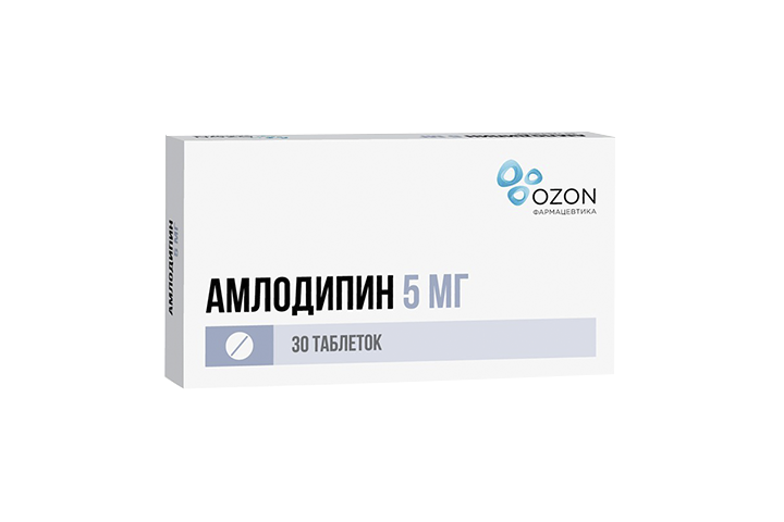 Амлодипин 5мг табл №30
