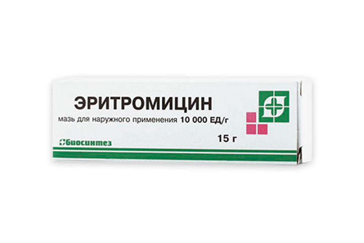 Эритромицин 10000 ЕД/г мазь д/нар прим 15г