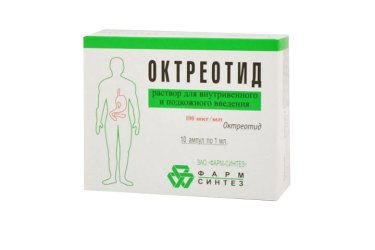 Октреотид 100мкг/мл р-р в/в п/к 1мл амп №10