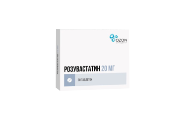 Розувастатин 20мг табл п/пл/о №90