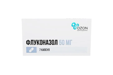 Флуконазол 50мг капс №7