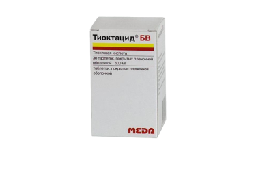 Тиоктацид БВ 600мг табл п/пл/о №30