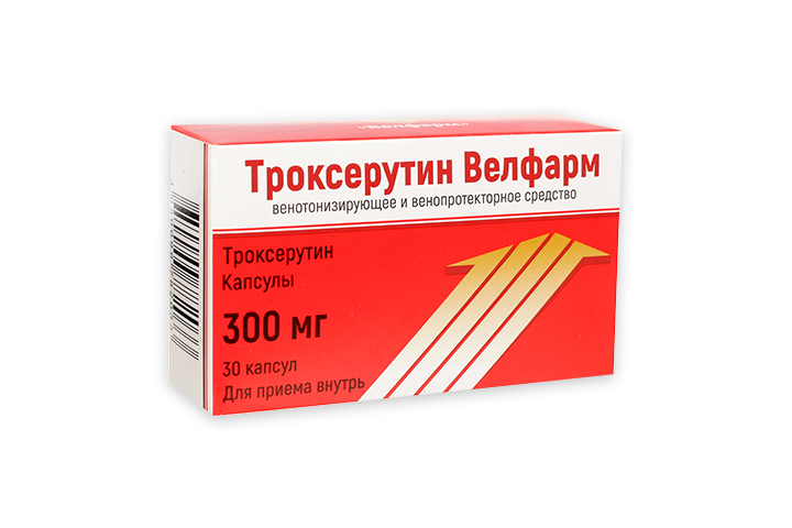 Каптоприл велфарм. Аторвастатин 20мг 30 шт. Велфарм. Транексамовая Велфарм. Пентоксифиллинг Велфарм. Мазь для суставов Фармакопейка.