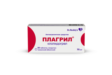 Плагрил 75мг табл п/пл/о №30