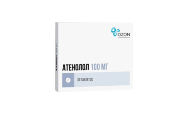 Атенолол 100мг табл п/пл/о №30