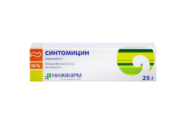 Синтомицин 10% линимент 25г