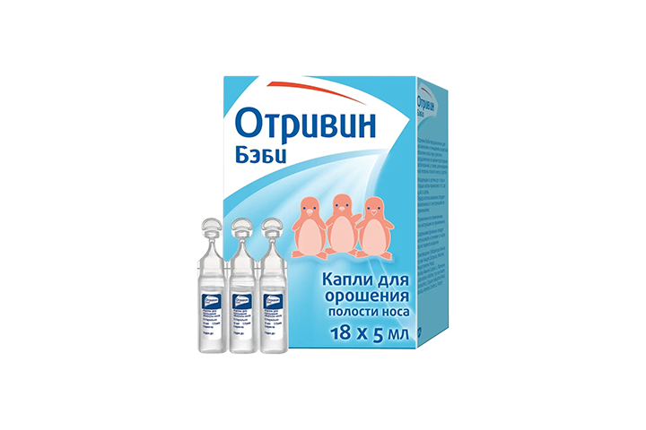 Отривин Бэби капли д/орош носа 5мл фл/кап №18
