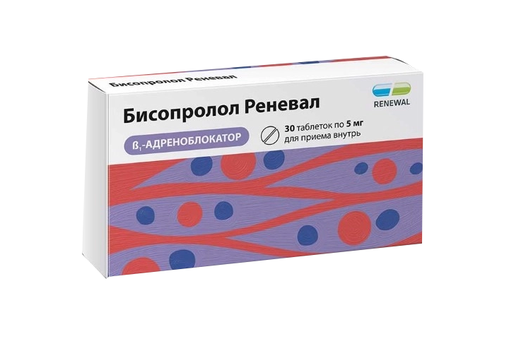 Бисопролол Реневал 5мг табл п/пл/о №30
