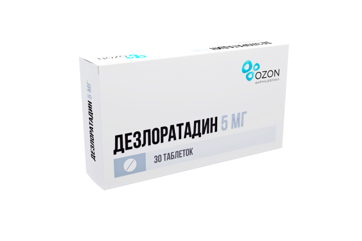 Дезлоратадин 5мг табл п/пл/о №30