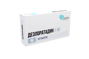 Дезлоратадин 5мг табл п/пл/о №30