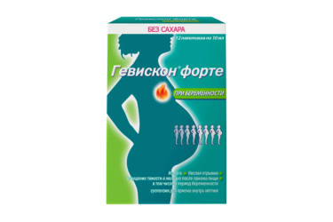 Гевискон Форте при беремен сусп д/пр внутрь 10мл пак №12