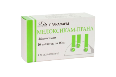 Мелоксикам-Прана 15мг табл №20