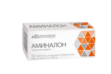 Аминалон 250мг табл п/о №50