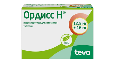 Ордисс Н 12,5мг+16мг табл №60