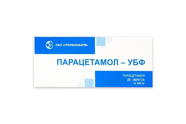 Парацетамол 500 Мг Инструкция По Применению Цена