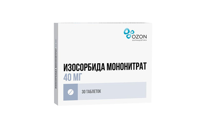 Изосорбида мононитрат 40мг табл п/пл/о пролонг №30