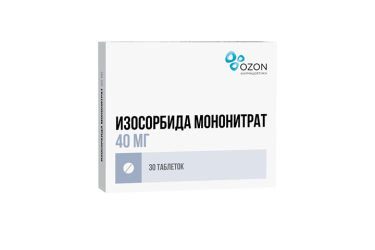 Изосорбида мононитрат 40мг табл п/пл/о пролонг №30