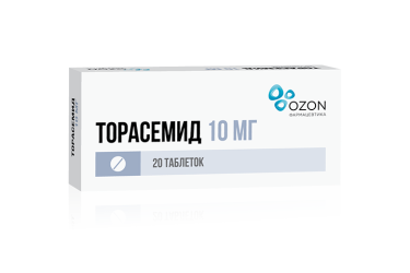 Торасемид 10мг табл №20