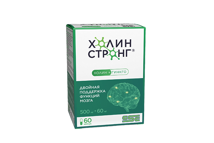 Холин Стронг капс №60