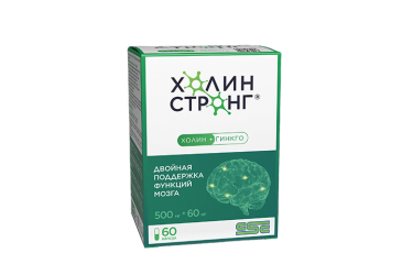 Холин Стронг капс №60