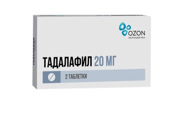 Тадалафил 20мг табл п/пл/о №2