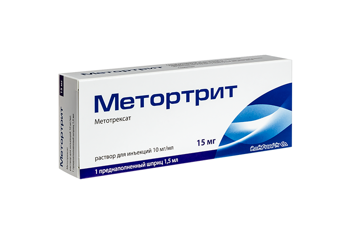 Метортрит 10мг/мл р-р д/и 1,5мл шпр №1 с иглой