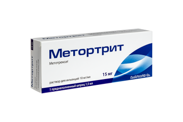 Метортрит 10мг/мл р-р д/и 1,5мл шпр №1 с иглой