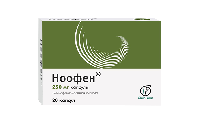 Ноофен 250мг капс №20