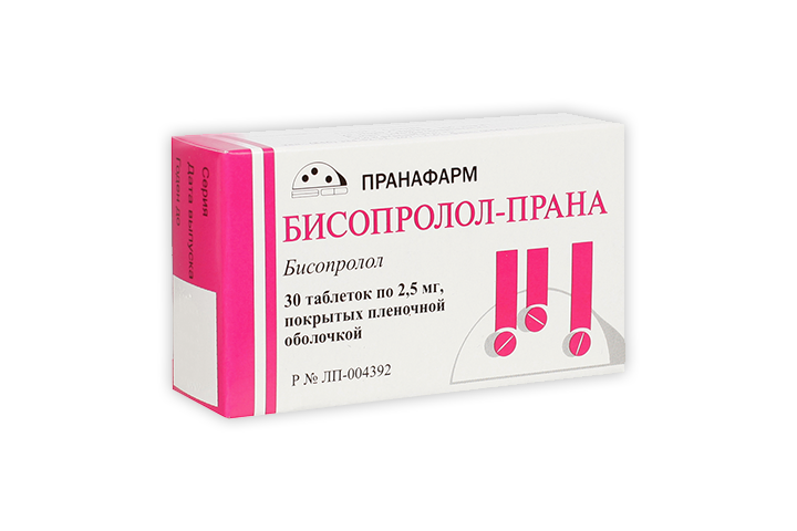 Бисопролол-Прана 2,5мг табл п/пл/о №30