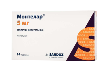 Монтелар 5мг табл жев №14