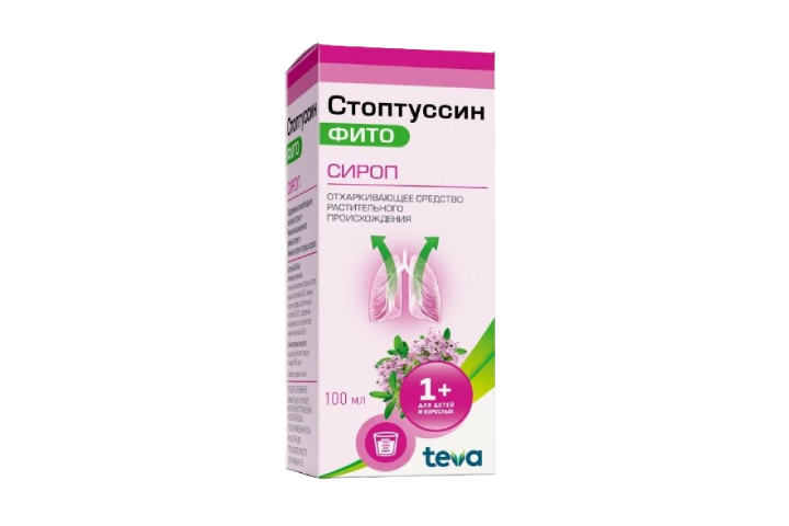 Стоптуссин-фито сироп 100 мл