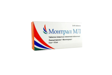 Монтрал МЛ 5мг+10мг табл п/пл/о №30